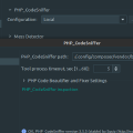Настройка PHP CodeSniffer в PHPStorm (Linux)